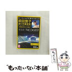 【中古】 前田敦子　涙の卒業宣言！in　さいたまスーパーアリーナ　～業務連絡。頼むぞ、片山部長！～　特別ダイジェスト盤DVD/DVD/AKB-D2129 / A [DVD]【メール便送料無料】【あす楽対応】