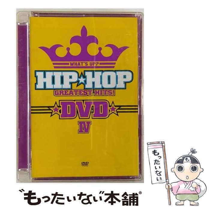 【中古】 ワッツ★アップ？DVD　IV/DVD/UIBZ-1011 / ユニバーサル インターナショナル [DVD]【メール便送料無料】【最短翌日配達対応】