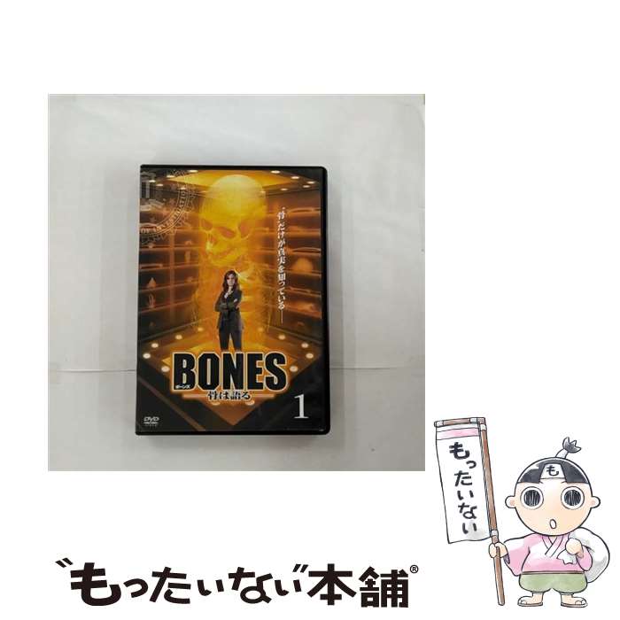 楽天市場】bones 骨は語るの通販