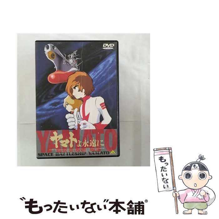 š ޥȤʱˡڷǡ/DVD/BCBA0253 / Хӥ奢 [DVD]ڥ᡼̵ۡںûãб