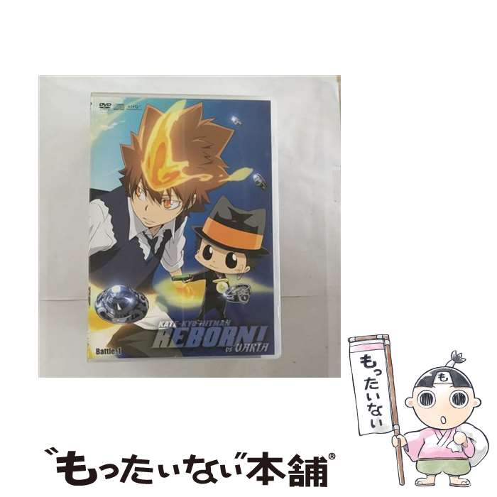 【中古】 家庭教師ヒットマンREBORN！ vsヴァリアー編 Battle．1/DVD/PCBX-50947 / ポニーキャニオン DVD 【メール便送料無料】【あす楽対応】