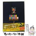 【中古】 人志松本のすべらない話　ザ・ゴールデン2　初回限定盤/DVD/YRBN-90068 / よしもとミュージックエンタテインメント [DVD]【メール便送料無料】【あす楽対応】