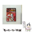 【中古】 新井貴浩 2000安打達成記念DVD ～ど根性でつかんだ栄光！ドラフト6位から名球会へ～/DVD/HTVDVD-13 / TCエンタテインメント DVD 【メール便送料無料】【あす楽対応】