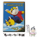 【中古】 スチュアート・リトル2　