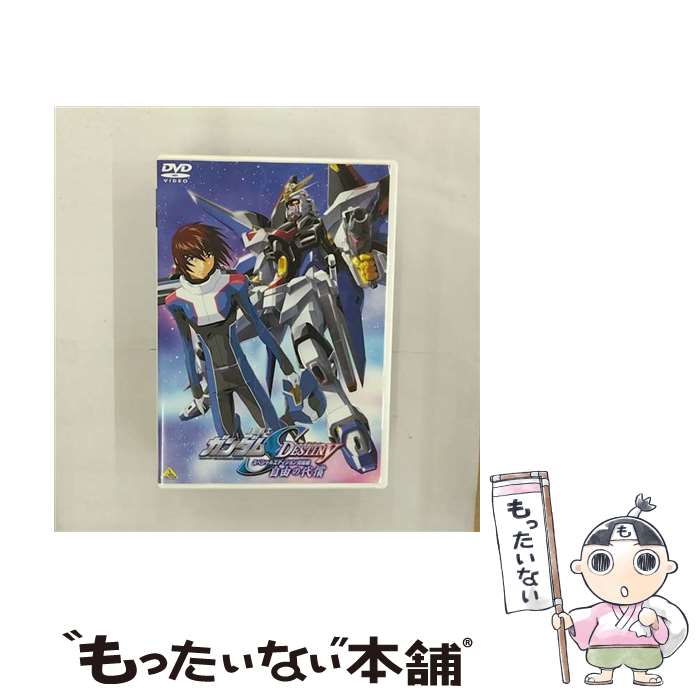 š ưΥSEEDDESTINYڥ륨ǥ󡡴ԡͳ/DVD/BCBA2518 / Хӥ奢 [DVD]...