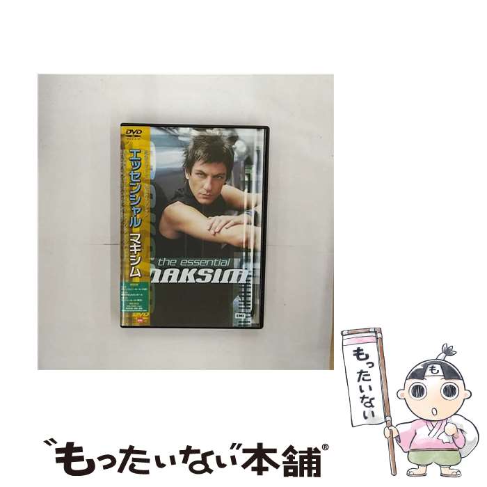 【中古】 エッセンシャル・マキシム/DVD/TOBW-3567 / EMIミュージック・ジャパン [DVD]【メール便送料..