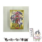 【中古】 機動新撰組　萌えよ剣　其之壱（通常版）/DVD/PCBX-50541 / マーベラスAQL [DVD]【メール便送料無料】【あす楽対応】