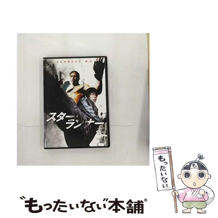 【中古】 F4　Film　Collection　スター・ランナー　特別版/DVD/DL-87273 / ワーナー・ホーム・ビデオ ..