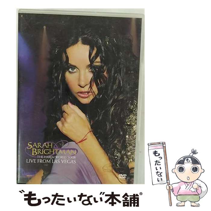 【中古】 ハレム・ワールド・ツアー/DVD/TOBW-3180 / EMIミュージック・ジャパン [DVD]【メール便送料無料】【最短翌日配達対応】