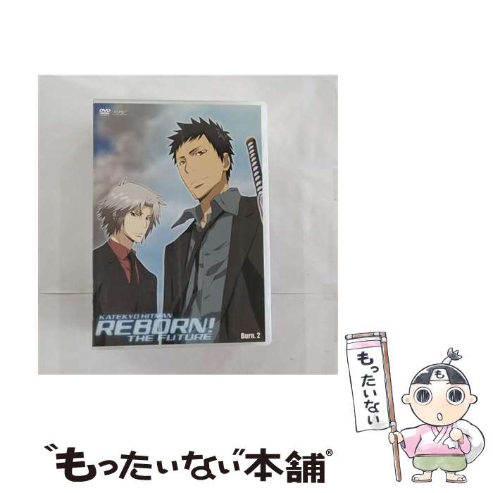 【中古】 家庭教師ヒットマンREBORN！　未来編【Burn．2】/DVD/PCBX-51156 / ポニーキャニオン [DVD]【メール便送料無料】【あす楽対応】