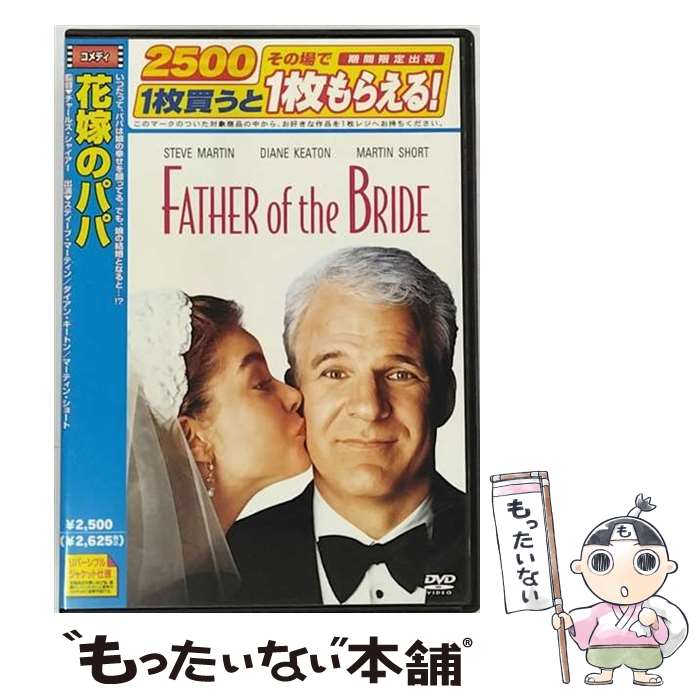 ����š� �ֲǤΥѥ� / ���㡼�륺�����㥤���� / �֥��ʡ��ӥ������ۡ��ࡦ���󥿡��ƥ����� [DVD]�ڥ᡼��������̵���ۡں�û������ã�б���