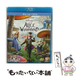 【中古】 アリス・イン・ワンダーランド　ブルーレイ＋DVDセット/Blu-ray　Disc/VWBS-1115 / ウォルト・ディズニー・スタジオ・ジャパ [Blu-ray]【メール便送料無料】【あす楽対応】