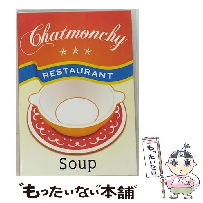 š åȥ쥹ȥ󡡥/DVD/KSBL-5901 / 塼ߥ塼å [DVD]ڥ᡼̵ۡںûãб