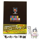 【中古】 人志松本のすべらない話 ザ ゴールデン 初回限定盤/DVD/YRBN-90031 / よしもとミュージックエンタテインメント DVD 【メール便送料無料】【あす楽対応】