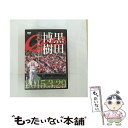 楽天もったいない本舗　楽天市場店【中古】 TCエンタテインメント｜TC Entertainment 黒田博樹 公式戦復帰マウンド記念完全収録DVD “男気”伝説のはじまり～ / TCエンタテインメント [DVD]【メール便送料無料】【あす楽対応】