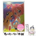 【中古】 らき☆すた3 初回限定版/DVD/KABA-2703 / 角川エンタテインメント DVD 【メール便送料無料】【あす楽対応】