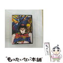 【中古】 真ゲッターロボ対ネオゲッターロボ 3/DVD/BCBAー0485 / バンダイビジュアル DVD 【メール便送料無料】【あす楽対応】