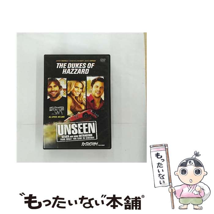 【中古】 デュークス・オブ・ハザード ノーカット完全版 DVD DVD / ワーナー・ホーム・ビデオ [DVD]【メール便送料無料】【最短翌日配達対応】