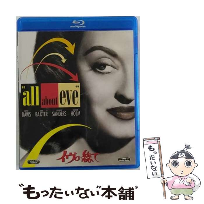 yÁz C̑/Blu-ray@Disc/FXXJ-1076 / 20ItHbNXEz[EG^[eCgEWp [Blu-ray]y[֑zyyΉz