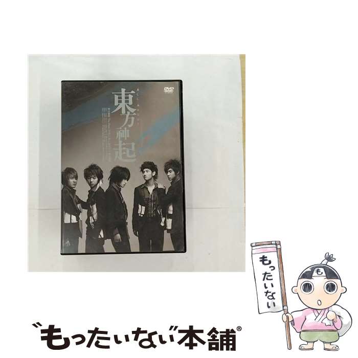 【中古】 All　About　東方神起/DVD/RZBD-45395 / Avex Entertainment [DVD]【メール便送料無料】【あす楽対応】