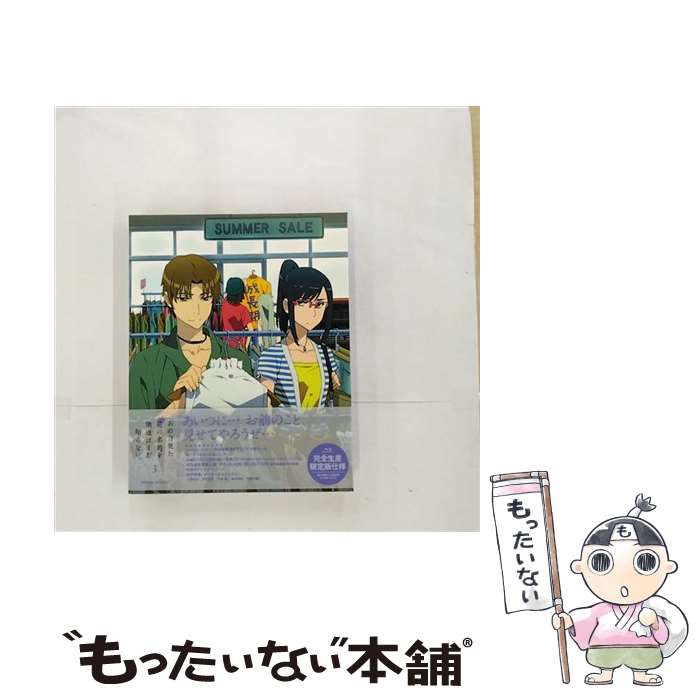 【中古】 あの日見た花の名前を僕達はまだ知らない。 3（完全生産限定版）/Bluーray Disc/ANZXー9905 / アニプレックス Blu-ray 【メール便送料無料】【あす楽対応】