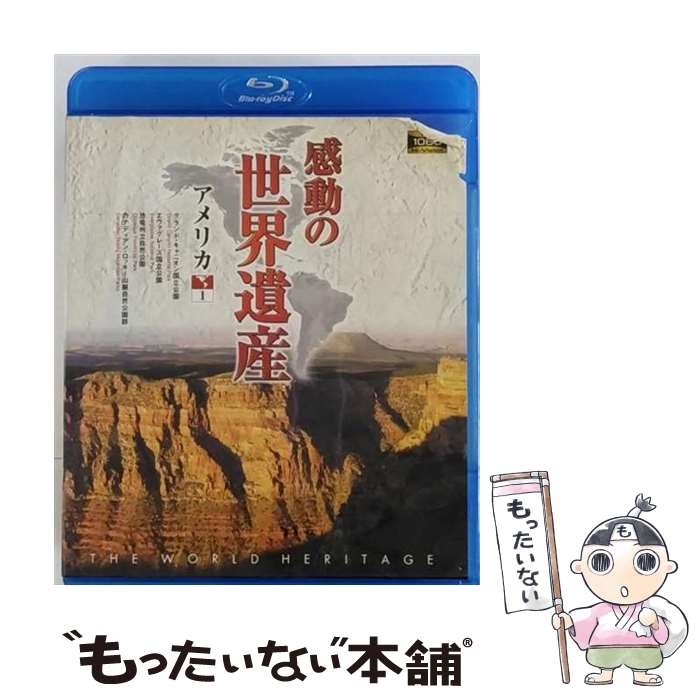 EANコード：4906585816325■通常24時間以内に出荷可能です。※繁忙期やセール等、ご注文数が多い日につきましては　発送まで48時間かかる場合があります。あらかじめご了承ください。■メール便は、1点から送料無料です。※宅配便の場合、2,500円以上送料無料です。※あす楽ご希望の方は、宅配便をご選択下さい。※「代引き」ご希望の方は宅配便をご選択下さい。※配送番号付きのゆうパケットをご希望の場合は、追跡可能メール便（送料210円）をご選択ください。■ただいま、オリジナルカレンダーをプレゼントしております。■「非常に良い」コンディションの商品につきましては、新品ケースに交換済みです。■お急ぎの方は「もったいない本舗　お急ぎ便店」をご利用ください。最短翌日配送、手数料298円から■まとめ買いの方は「もったいない本舗　おまとめ店」がお買い得です。■中古品ではございますが、良好なコンディションです。決済は、クレジットカード、代引き等、各種決済方法がご利用可能です。■万が一品質に不備が有った場合は、返金対応。■クリーニング済み。■商品状態の表記につきまして・非常に良い：　　非常に良い状態です。再生には問題がありません。・良い：　　使用されてはいますが、再生に問題はありません。・可：　　再生には問題ありませんが、ケース、ジャケット、　　歌詞カードなどに痛みがあります。製作年：2009年製作国名：日本画面サイズ：ビスタカラー：カラー枚数：1枚組み限定盤：通常型番：WHBD-13018発売年月日：2017年12月01日