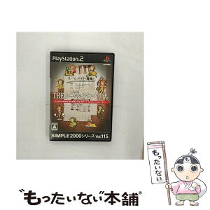 【中古】 SIMPLE2000シリーズ Vol.115　THEルームシェアという生活。 / D3PUBLISHER【メール便送料無料】【あす楽対応】