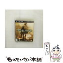 【中古】 コール オブ デューティ モダン ウォーフェア2（特別価格版）/PS3/BLJM-60269/D 17才以上対象 / スクウェア エニックス【メール便送料無料】【あす楽対応】