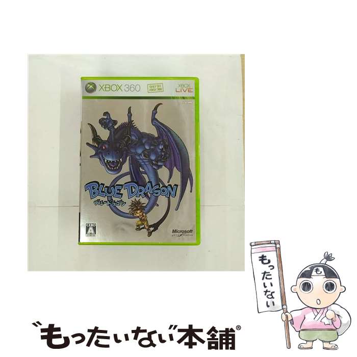 【中古】 ブルードラゴン/XB360/A7J00001/A 全年齢対象 / マイクロソフト【メール便送料無料】【最短翌日配達対応】