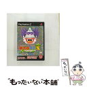 【中古】 PS2 桃太郎電鉄X ばってん -九州編もあるばい- / ハドソン【メール便送料無料】【最短翌日配達対応】
