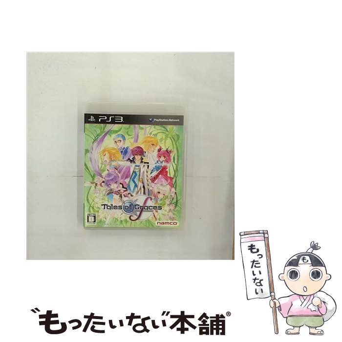 【中古】 テイルズ オブ グレイセス エフ/PS3/BLJS-10093/B 12才以上対象 / バンダイナムコゲームス【メール便送料無料】【あす楽対応】