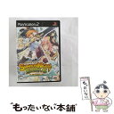 【中古】 サモンナイトエクステーゼ ～夜明けの翼～ / バンプレスト【メール便送料無料】【あす楽対応】