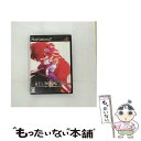 【中古】 メルティブラッド アクトカデンツァ/PS2/SLPM-66438/B 12才以上対象 / エコールソフトウェア【メール便送料無料】【あす楽対応】