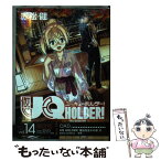 【中古】 UQ　HOLDER！ DVD＋パクティオカード同梱 14 限定版 / 赤松 健 / 講談社 [コミック]【メール便送料無料】【あす楽対応】