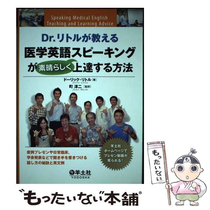 äʤޡŷԾŹ㤨֡š Drȥ뤬رѸ쥹ԡ󥰤餷ãˡ ץ쥼׾زȯɽʤɤʹ / / [ñ]ڥ᡼̵ۡںûãбۡפβǤʤ500ߤˤʤޤ