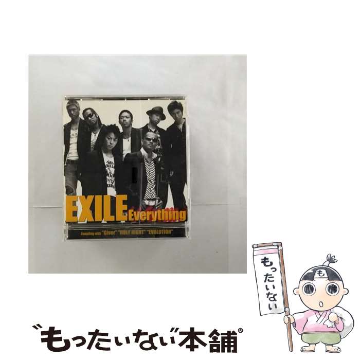 【中古】 CD Everything/EXLIE / EXILE / エイベックス・マーケティング [CD]【メール便送料無料】【最短翌日配達対応】