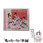 【中古】 君とミライ作りたい！/CDシングル（12cm）/MUCD-5300 / Doll☆Elements / ドリーミュージック [CD]【メール便送料無料】【あす楽対応】