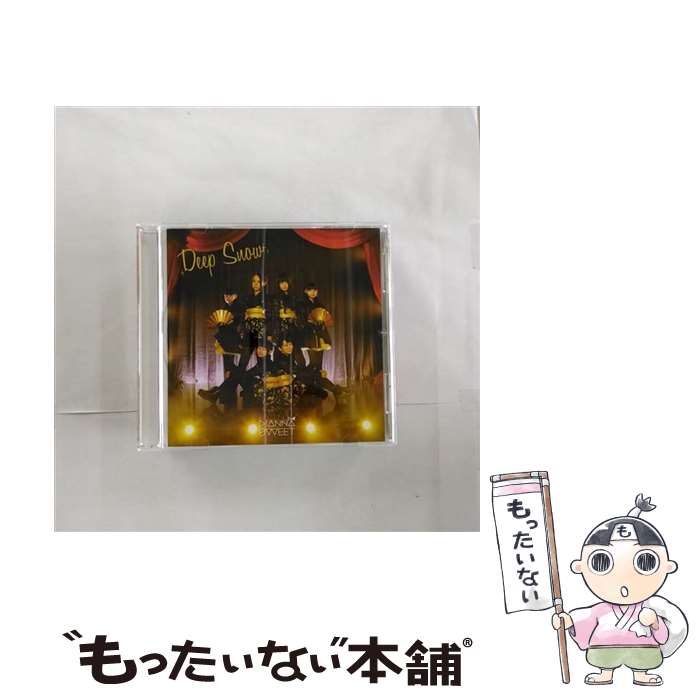 【中古】 DEEP　SNOW（TYPE-A）/CDシングル（12cm）/SMDS-1501 / DIANNA☆SWEET / SISTERMUSIC [CD]【メール便送料無料】【あす楽対応】