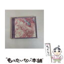 【中古】 Vain/CDシングル（12cm）/UCPM-002 / Phantasmagoria / UNDER CODE PRODUCTION CD 【メール便送料無料】【あす楽対応】