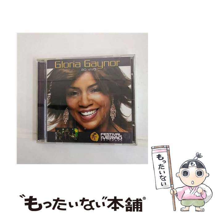 【中古】 Festival De Verco Em Salvador 2006 / Gloria Gaynor / Som Livre CD 【メール便送料無料】【最短翌日配達対応】