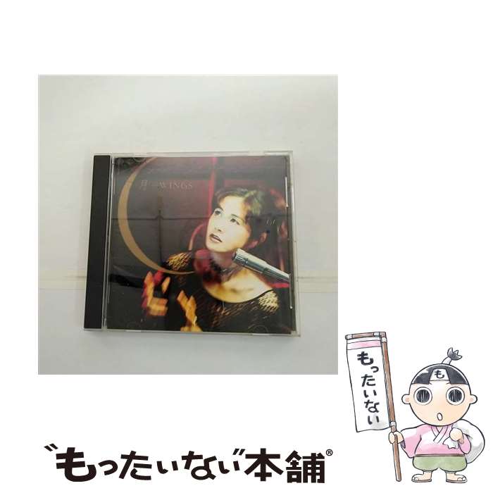 【中古】 月～WINGS/CD/PCCA-01381 / 中島みゆき, 瀬尾一三, デビッド・キャンベル / ポニーキャニオン [CD]【メール便送料無料】【あす楽対応】