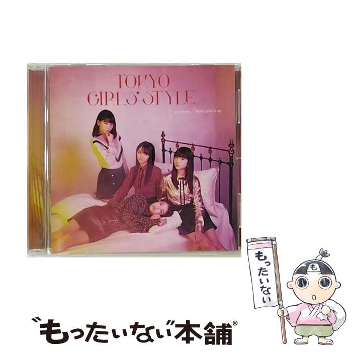 【中古】 predawn／Don’t　give　it　up/CDシングル（12cm）/AVCD-83785 / 東京女子流 / avex trax [CD]【メール便送料無料】【あす楽対応】