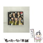 【中古】 暦の上ではディセンバー/CDシングル（12cm）/PCCA-03924 / ベイビーレイズ / ポニーキャニオン [CD]【メール便送料無料】【あす楽対応】