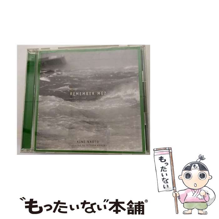 【中古】 REMEMBER　ME？/CD/ESCB-1800 / 木根尚登 / エピックレコードジャパン [CD]【メール便送料無料】【あす楽対応】