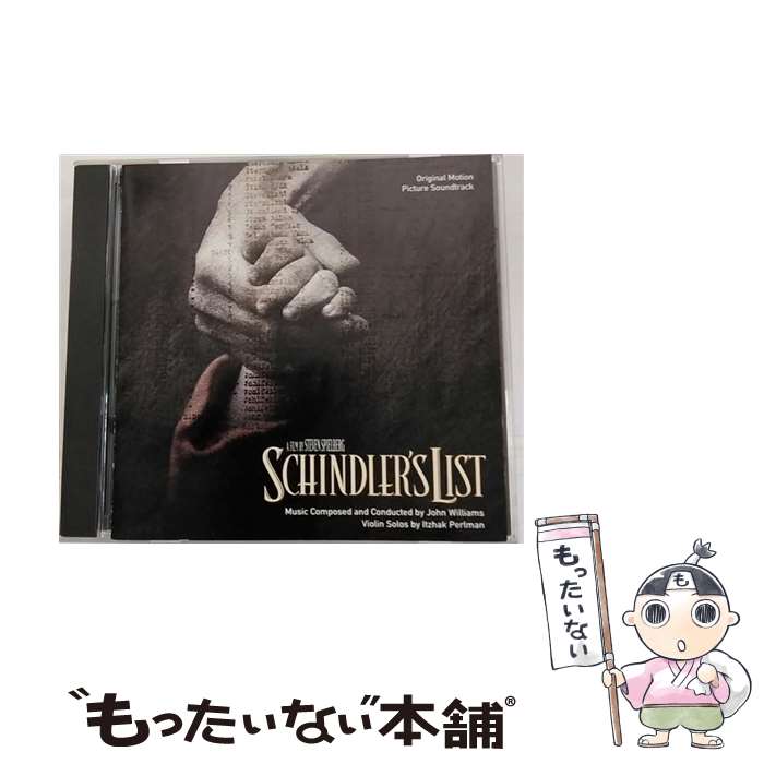 EANコード：4988067031990■こちらの商品もオススメです ● ポニーキャニオン｜PONY CANYON オムニバス： Love Songs / オムニバス, ジェフリー, リッチー・レン, ホァン・ピンユェン, リーウェイ, ユー・チュアン, ビクター・ホワン, アンブローズ / ロックレコード(ジャパン) [CD] ■通常24時間以内に出荷可能です。※繁忙期やセール等、ご注文数が多い日につきましては　発送まで48時間かかる場合があります。あらかじめご了承ください。■メール便は、1点から送料無料です。※宅配便の場合、2,500円以上送料無料です。※最短翌日配達ご希望の方は、宅配便をご選択下さい。※「代引き」ご希望の方は宅配便をご選択下さい。※配送番号付きのゆうパケットをご希望の場合は、追跡可能メール便（送料210円）をご選択ください。■ただいま、オリジナルカレンダーをプレゼントしております。■「非常に良い」コンディションの商品につきましては、新品ケースに交換済みです。■お急ぎの方は「もったいない本舗　お急ぎ便店」をご利用ください。最短翌日配送、手数料298円から■まとめ買いの方は「もったいない本舗　おまとめ店」がお買い得です。■中古品ではございますが、良好なコンディションです。決済は、クレジットカード、代引き等、各種決済方法がご利用可能です。■万が一品質に不備が有った場合は、返金対応。■クリーニング済み。■商品状態の表記につきまして・非常に良い：　　非常に良い状態です。再生には問題がありません。・良い：　　使用されてはいますが、再生に問題はありません。・可：　　再生には問題ありませんが、ケース、ジャケット、　　歌詞カードなどに痛みがあります。タイトル：シンドラーのリスト