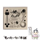 【中古】 ホニャララ/CD/DDCK-1013 / SAKEROCK / カクバリズム [CD]【メール便送料無料】【あす楽対応】