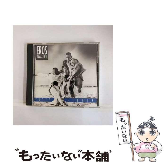 EANコード：0743211432924■こちらの商品もオススメです ● I Grandi Successi Fiordaliso / Fiordaliso / [CD] ● String Quartets Clarinet Sonatas Comp QuartettoItaliano ,JohannesBrahms 作曲 ,HephzibahMenuhin P / Quartetto Italiano, Hephzibah Menuhin / Philips [CD] ● Deadline for My Memories BillieRayMartin / Billie Ray Martin / Wea/Elektra Entertainment [CD] ● Francesco Renga フランチェスコレンガ / Un Giorno Bellissimo 輸入盤 / Francesco Renga / Universal [CD] ● Festival Paola＆Chiara / Paola & Chiara / Columbia [CD] ● Simplement Larusso / Larusso / Odeon France [CD] ● La Mia Anima Mietta / Mietta ミエッタ / 株式会社ワーナーミュージック・ジャパン [CD] ■通常24時間以内に出荷可能です。※繁忙期やセール等、ご注文数が多い日につきましては　発送まで48時間かかる場合があります。あらかじめご了承ください。■メール便は、1点から送料無料です。※宅配便の場合、2,500円以上送料無料です。※最短翌日配達ご希望の方は、宅配便をご選択下さい。※「代引き」ご希望の方は宅配便をご選択下さい。※配送番号付きのゆうパケットをご希望の場合は、追跡可能メール便（送料210円）をご選択ください。■ただいま、オリジナルカレンダーをプレゼントしております。■「非常に良い」コンディションの商品につきましては、新品ケースに交換済みです。■お急ぎの方は「もったいない本舗　お急ぎ便店」をご利用ください。最短翌日配送、手数料298円から■まとめ買いの方は「もったいない本舗　おまとめ店」がお買い得です。■中古品ではございますが、良好なコンディションです。決済は、クレジットカード、代引き等、各種決済方法がご利用可能です。■万が一品質に不備が有った場合は、返金対応。■クリーニング済み。■商品状態の表記につきまして・非常に良い：　　非常に良い状態です。再生には問題がありません。・良い：　　使用されてはいますが、再生に問題はありません。・可：　　再生には問題ありませんが、ケース、ジャケット、　　歌詞カードなどに痛みがあります。発売年月日：1993年04月25日