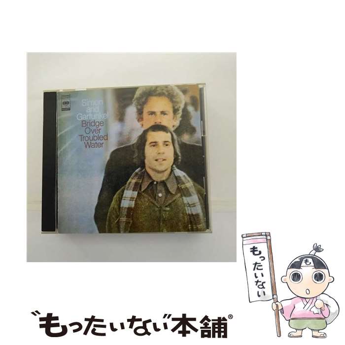 【中古】 明日に架ける橋/CD/SRCS-9031 / サイモン&ガーファンクル / ソニー・ミュージックレコーズ [CD]【メール便送料無料】【あす楽対応】