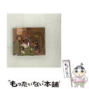 【中古】 君の好きなうた/CDシングル（12cm）/SRCL-6441 / UVERworld / ソニーミュージックエンタテインメント [CD]【メール便送料無料】【あす楽対応】