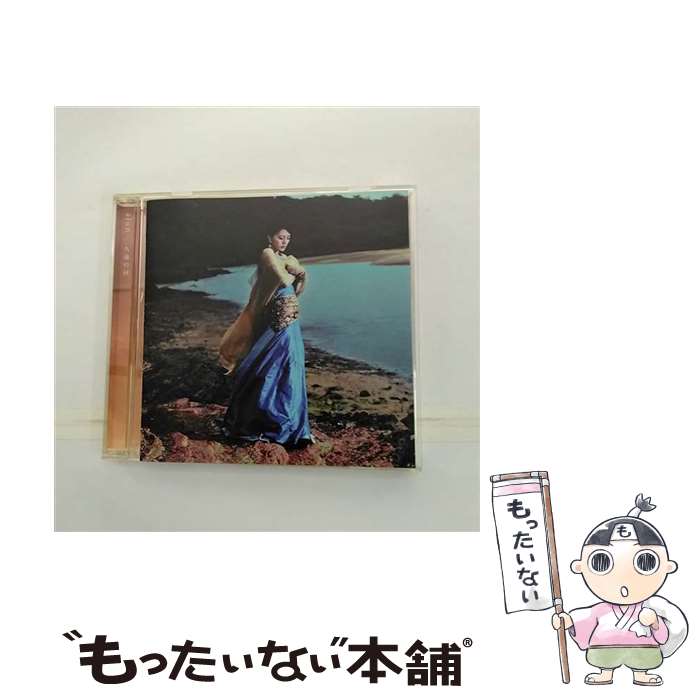 阿蘭（CD・DVD）の通販